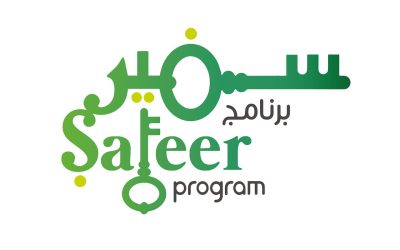 Safeer Program