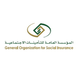 General Organization for Social Insurance - GOSI...