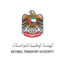National-Transport-Authority...