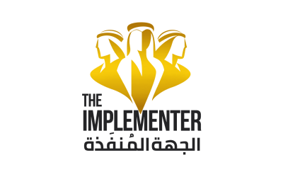 The Implementer